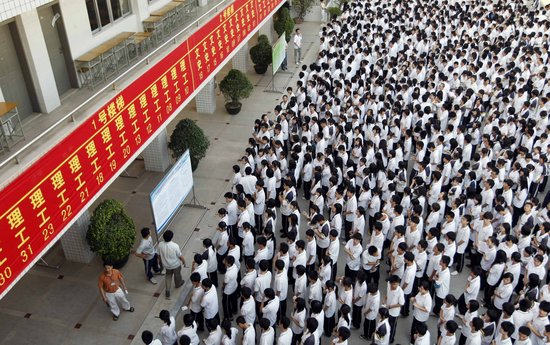 2015年高考，旭錦小編說(shuō)……