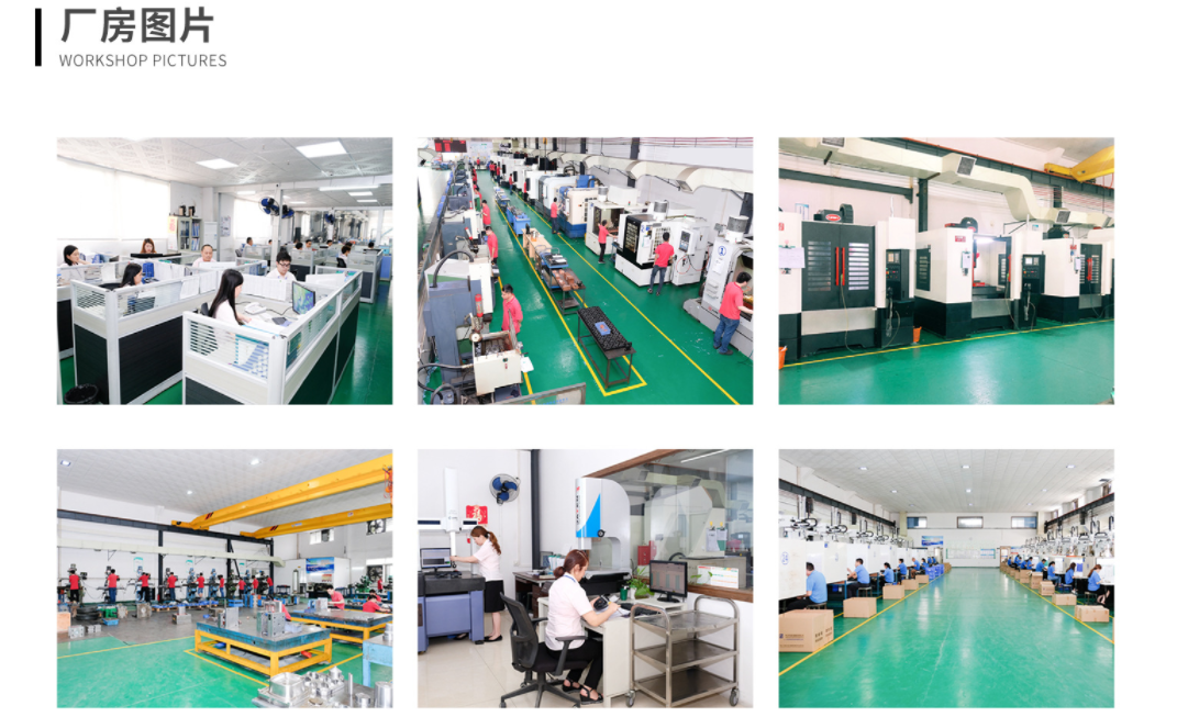 中山旭錦塑膠模具，注塑模具加工，塑料模具制造
