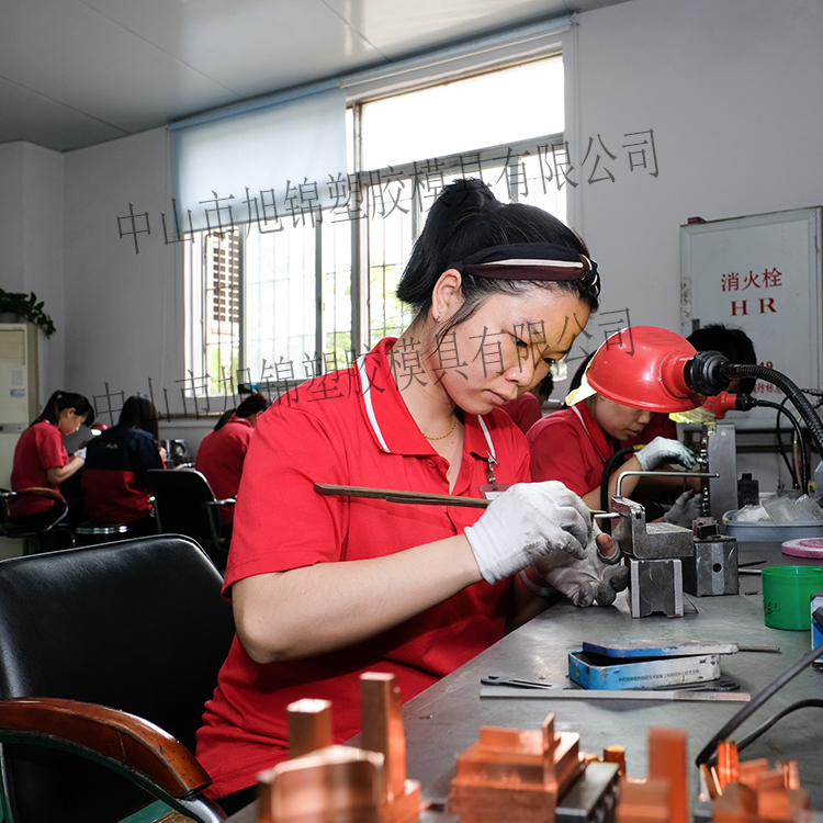 旭錦注塑模具生產(chǎn)廠家工模車(chē)間模具拋光省模 旭錦注塑模具生產(chǎn)廠家工模車(chē)間模具拋光省模