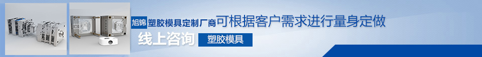 好的材料，做好質(zhì)量的產(chǎn)品
